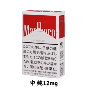 萬寶路-中純12mg