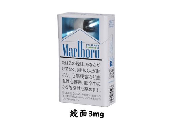 萬寶路-鏡面3mg