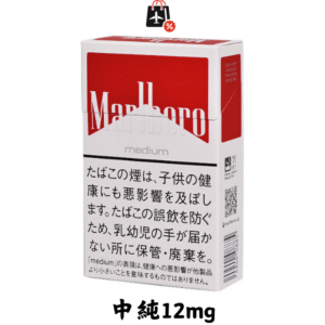 萬寶路-中純12mg(免稅版)