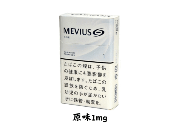 萬事發-原味1mg