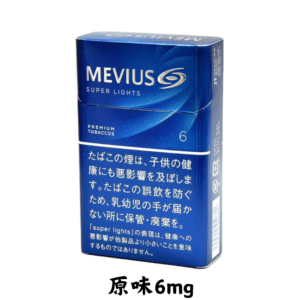 萬事發-原味6mg