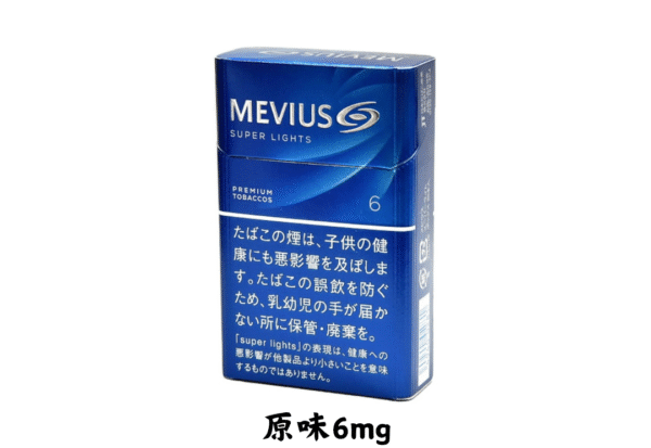 萬事發-原味6mg