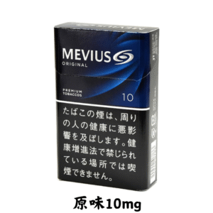 萬事發-原味10mg