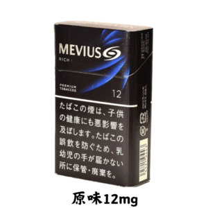 萬事發-原味12mg