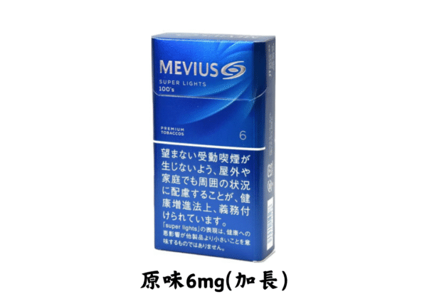 萬事發-原味6mg - Image 3