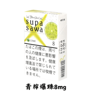 黑傑克-青檸爆珠8mg