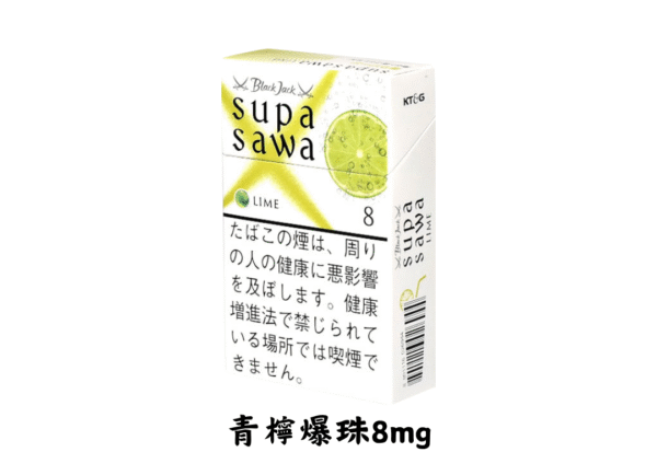 黑傑克-青檸爆珠8mg