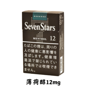 七星-薄荷醇12mg
