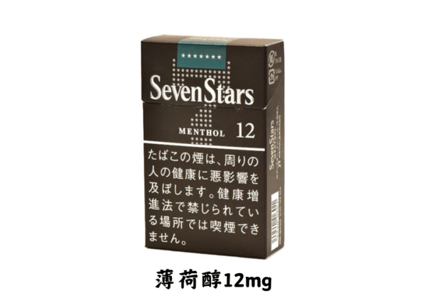 七星-薄荷醇12mg