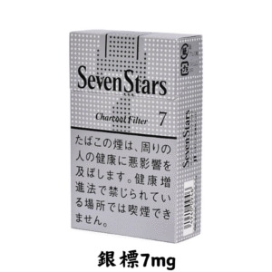 七星-銀標7mg