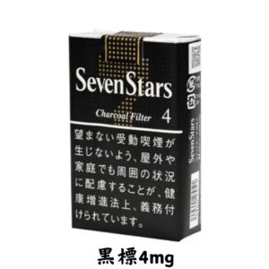 七星-黑標4mg
