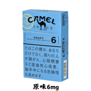 CAMEL駱駝-原味6mg