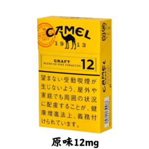 CAMEL駱駝-原味12mg