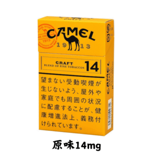 CAMEL駱駝-原味14mg