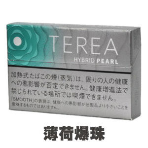 IQOS加熱式煙彈-薄荷爆珠