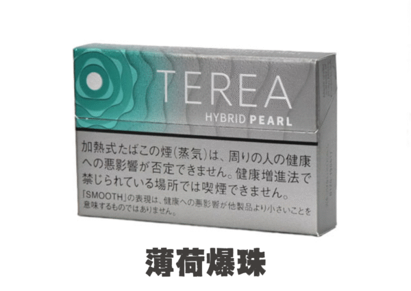 IQOS加熱式煙彈-薄荷爆珠